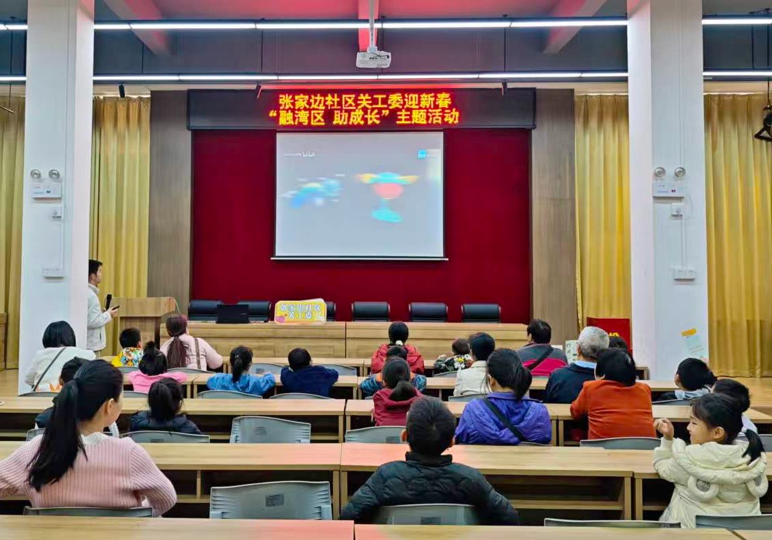 微信图片_20260305103240_138_3.jpg