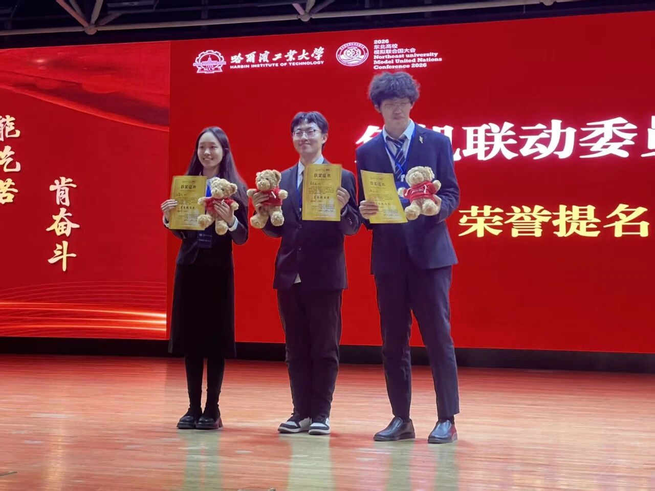 微信图片_2026-03-26_104022_429.jpg