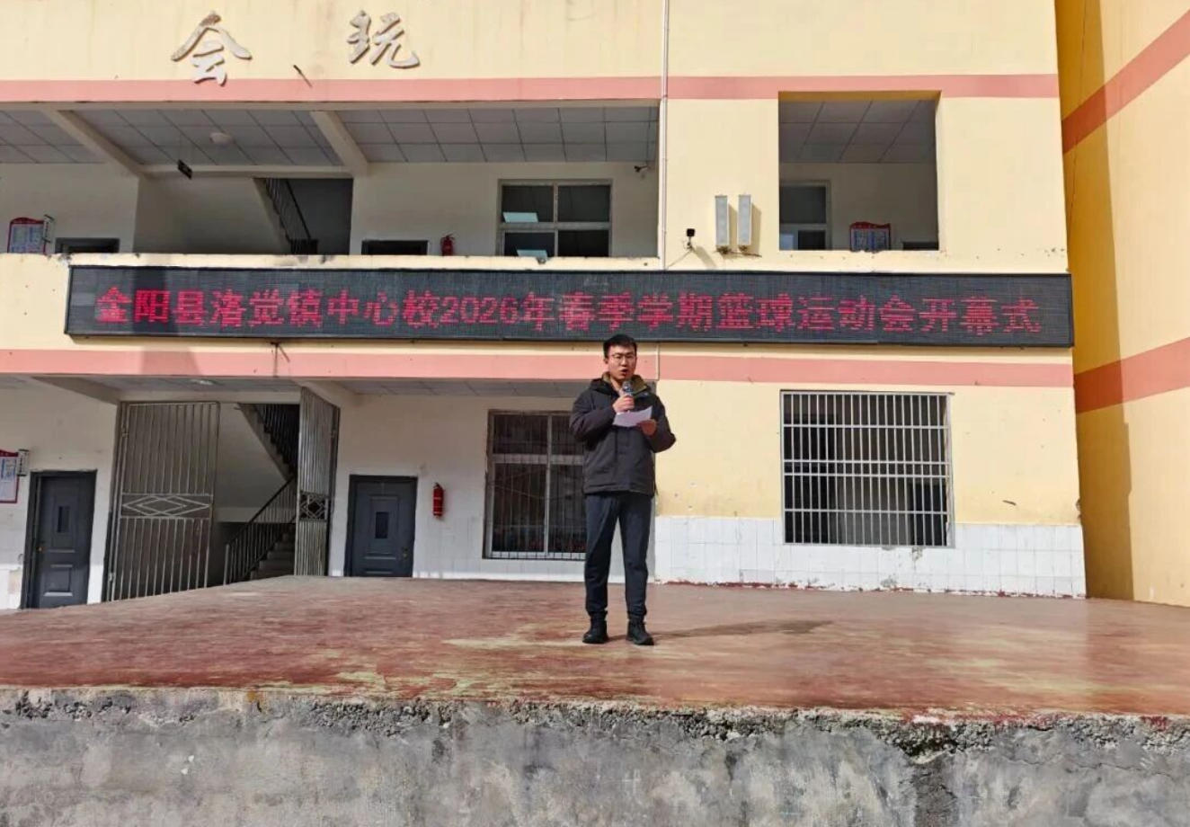 wechat_2026-03-26_113721_034.jpeg