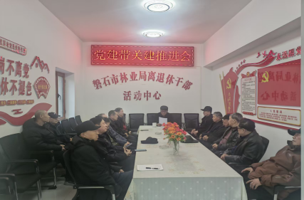 微信图片_20260326115039_2369_138.png