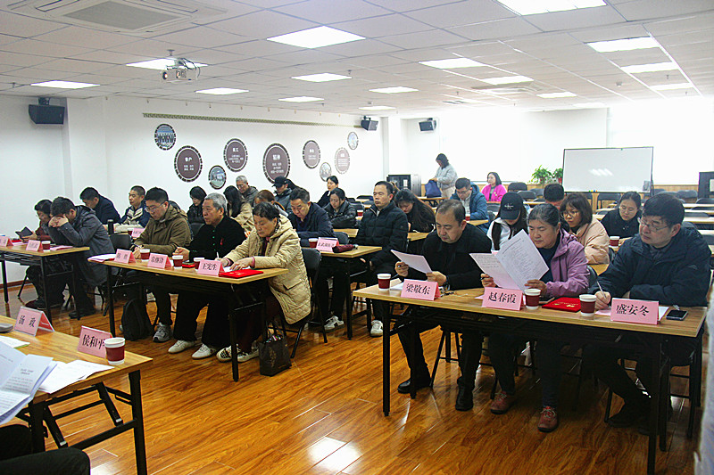 玄武区关工委召开2026年商务楼宇关工委工作会议(4).jpg