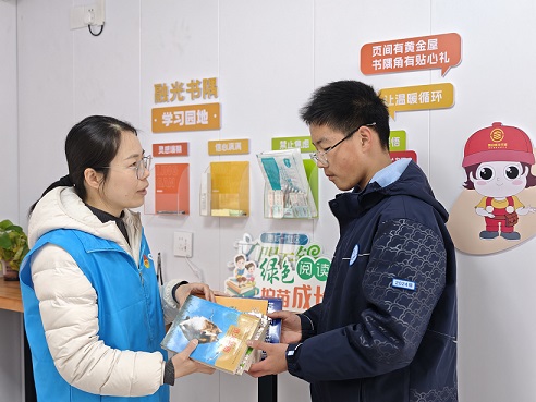 微信图片_20260304144948_2962_80.jpg