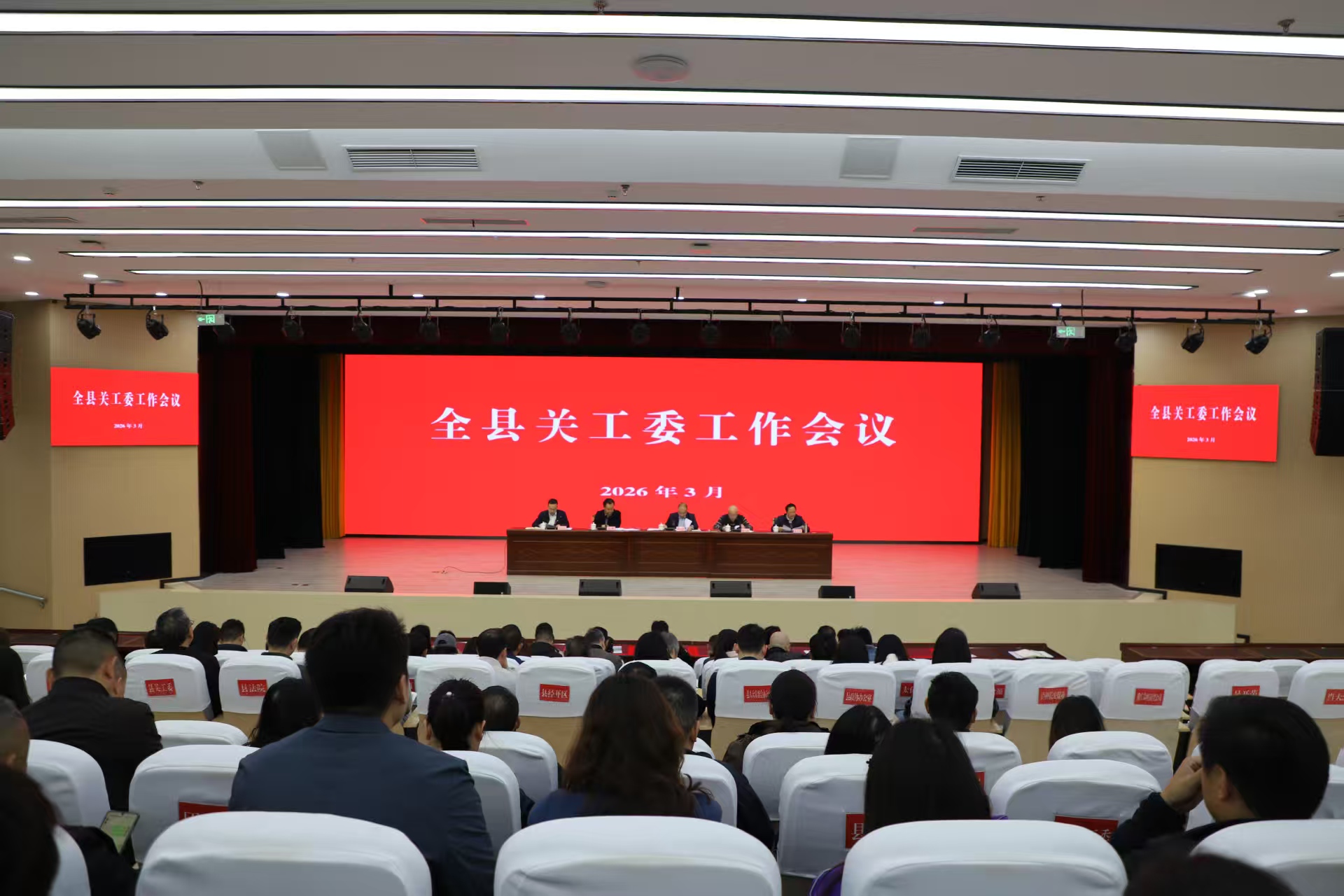 微信图片_20260326162603_142.jpg