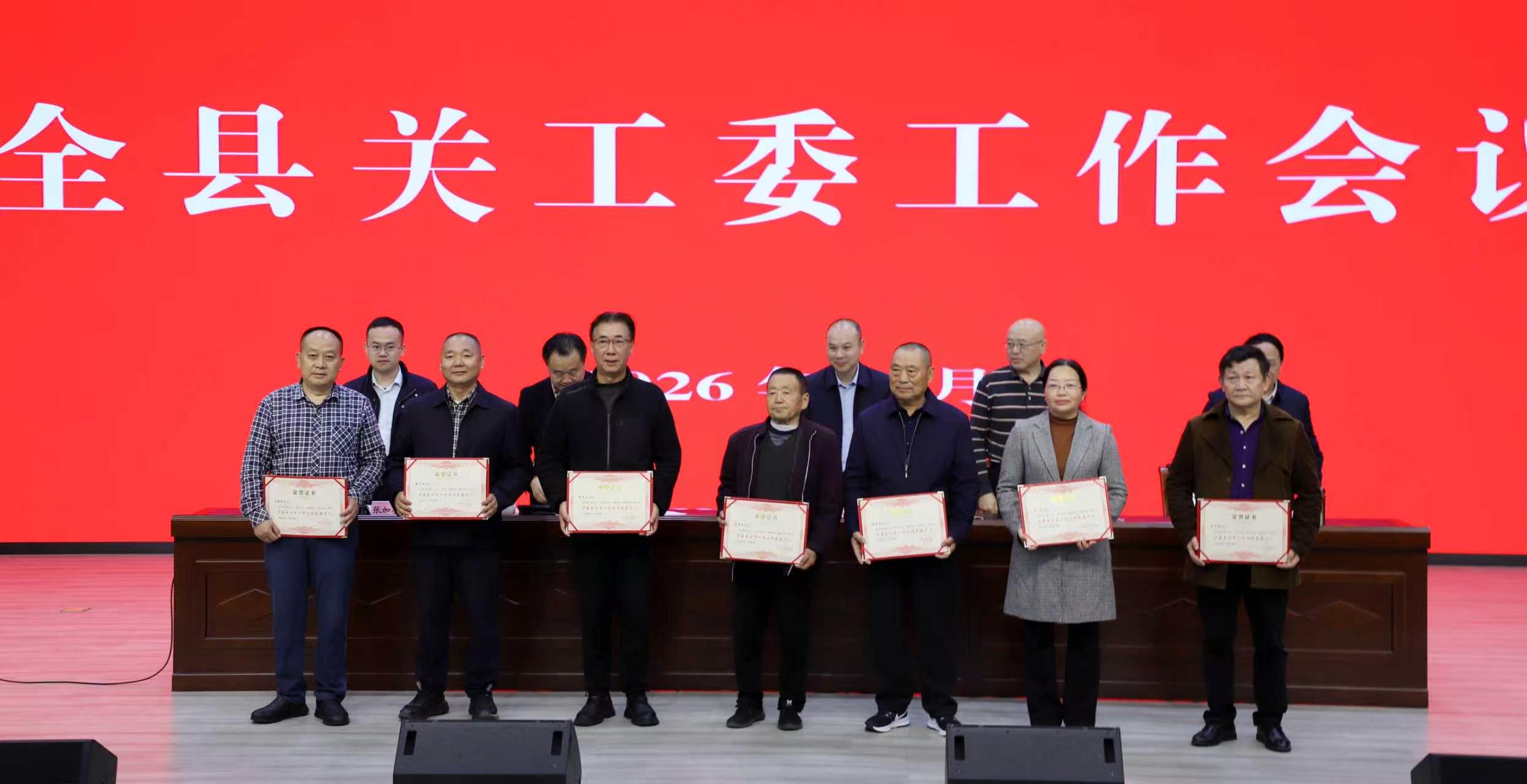 微信图片_20260326163748_143.jpg