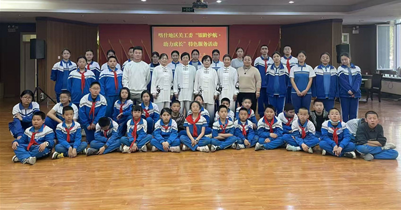 微信图片_20260325220307_332_599.jpg