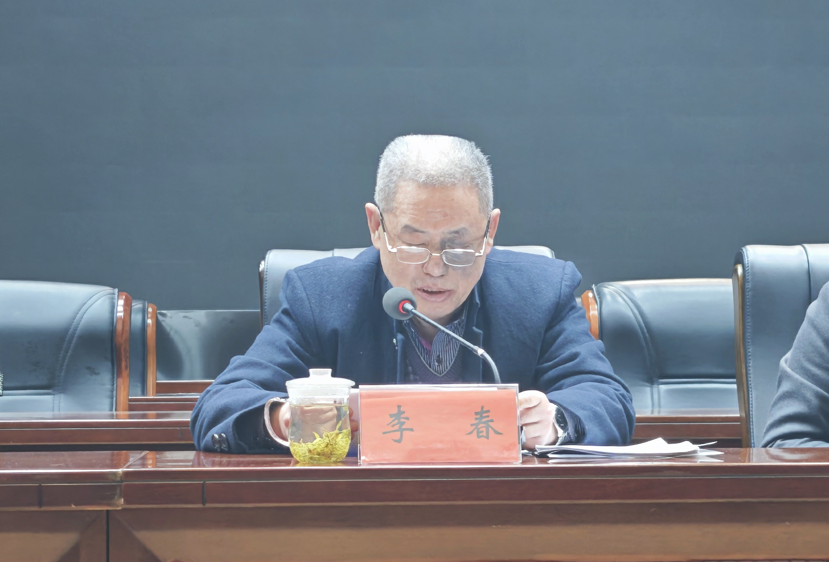 微信图片_2026-03-26_171310_209(1).png