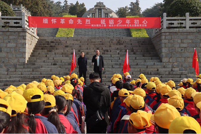 QQ截图20260326215247.png