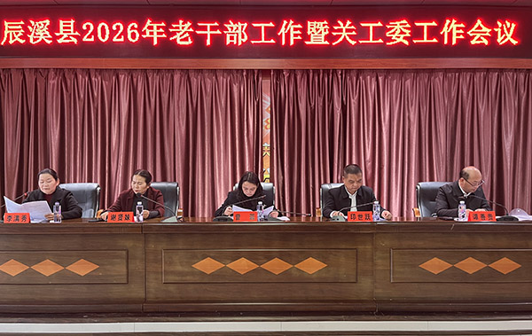 微信图片_20260326091359_50_12.jpg