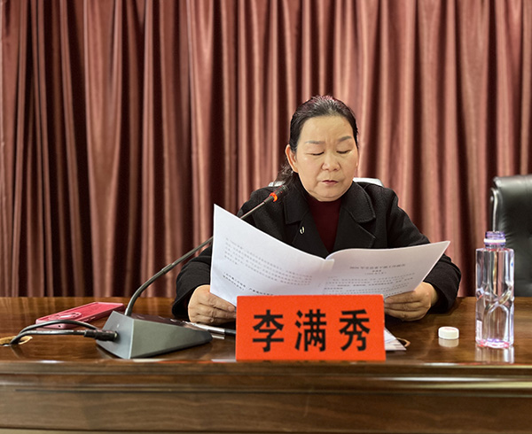 微信图片_20260326091355_49_12.jpg