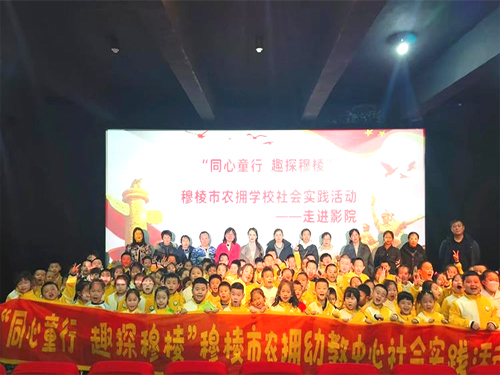 图片6.jpg