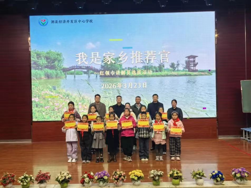 经校推荐官压2.jpg