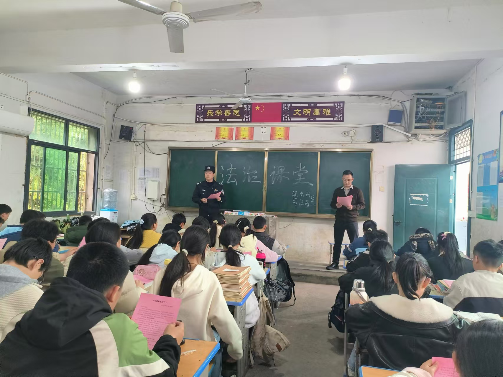 微信图片_20260327090250_299_2.jpg