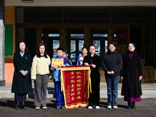 阳明小学见义勇为好少年陶浩然事迹2_副本.png