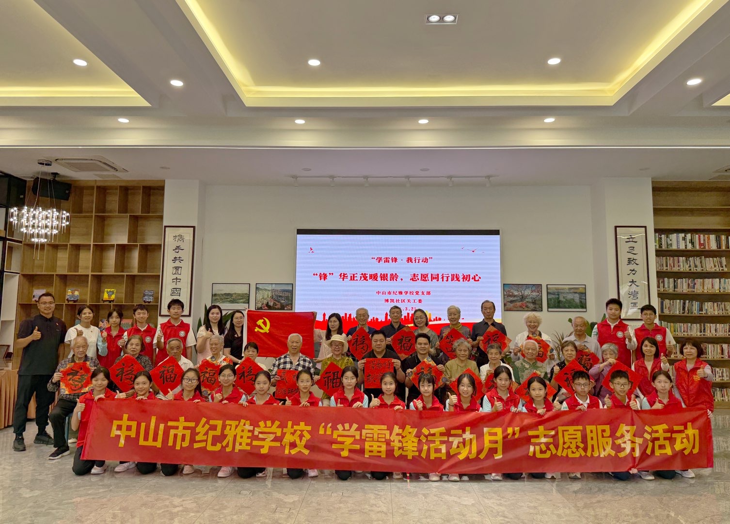 微信图片_20260327093444_551_3.jpg
