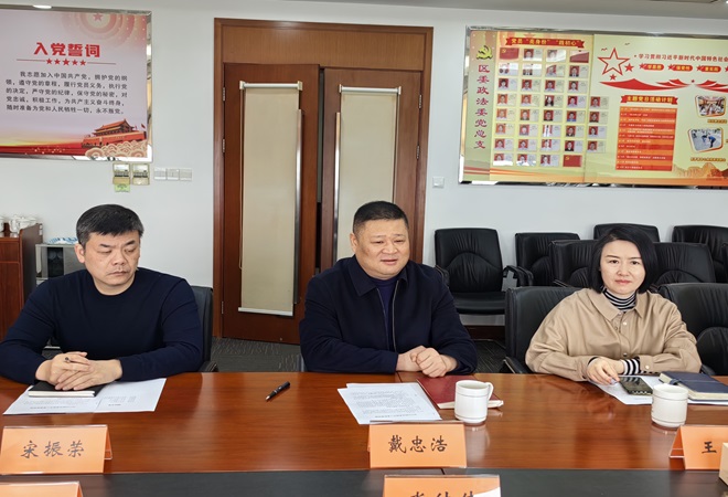 区关工委到区委政法委走访调研3--政法委戴忠浩、王静、宋振荣-20260326--.jpg