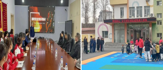 图片3(1).png