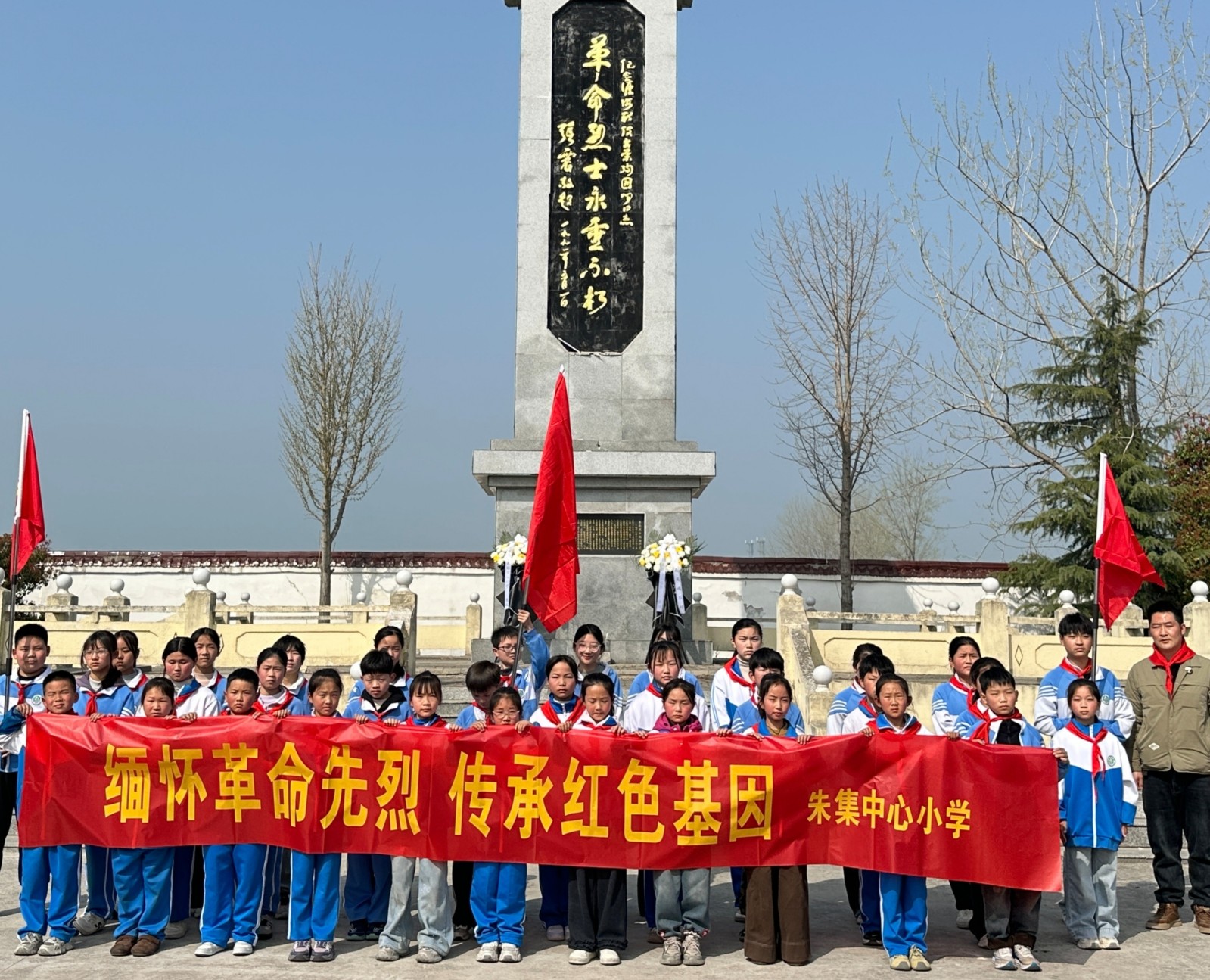 微信图片_20260327130159_823_67.jpg