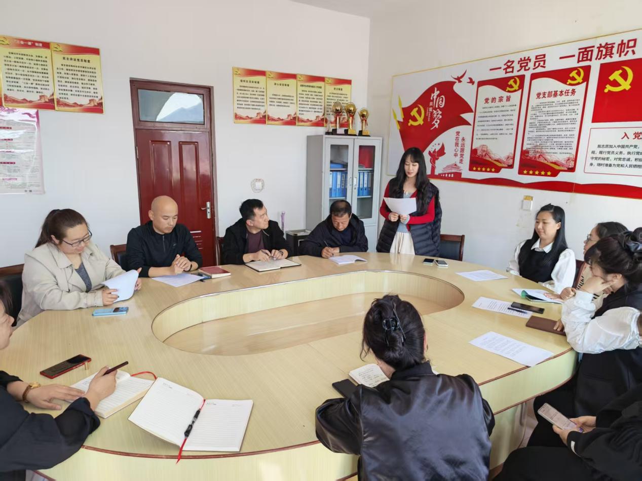 硼小教师培.jpg