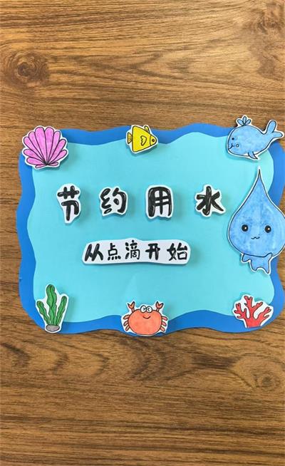 c12c0547290a6e7776670478cf24f9cf_看图王.jpg