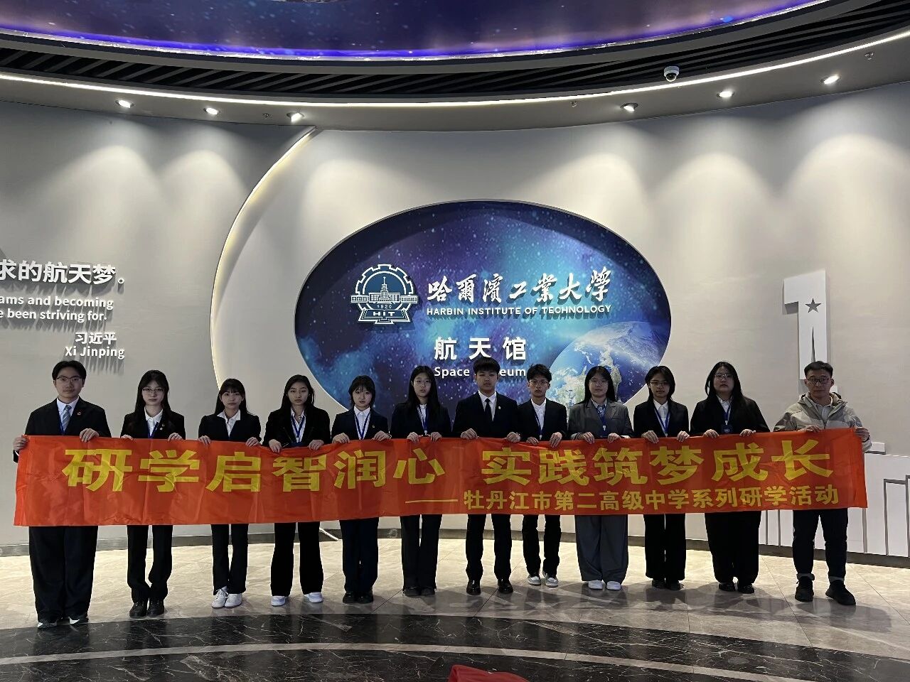 微信图片_2026-03-27_151653_755.jpg
