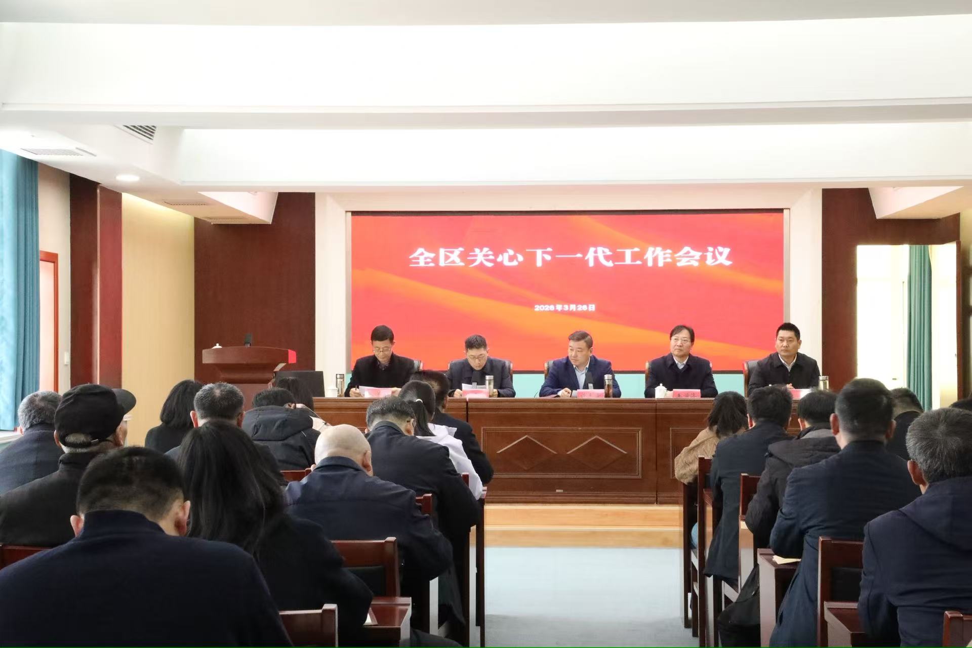微信图片_20260327154916.jpg