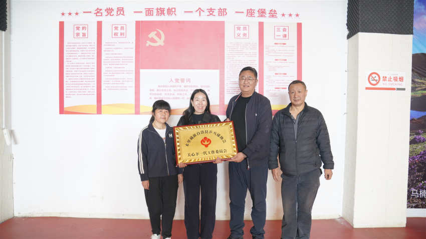 29.1_副本.jpg