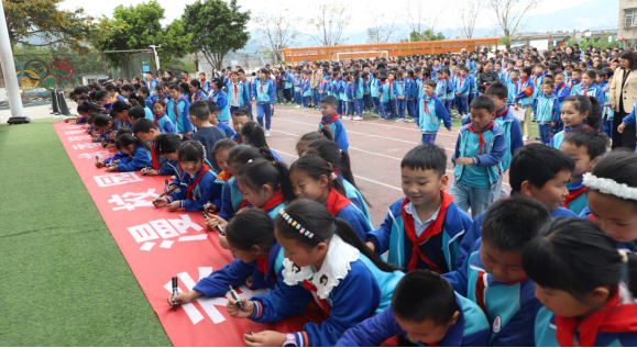 图片2.png