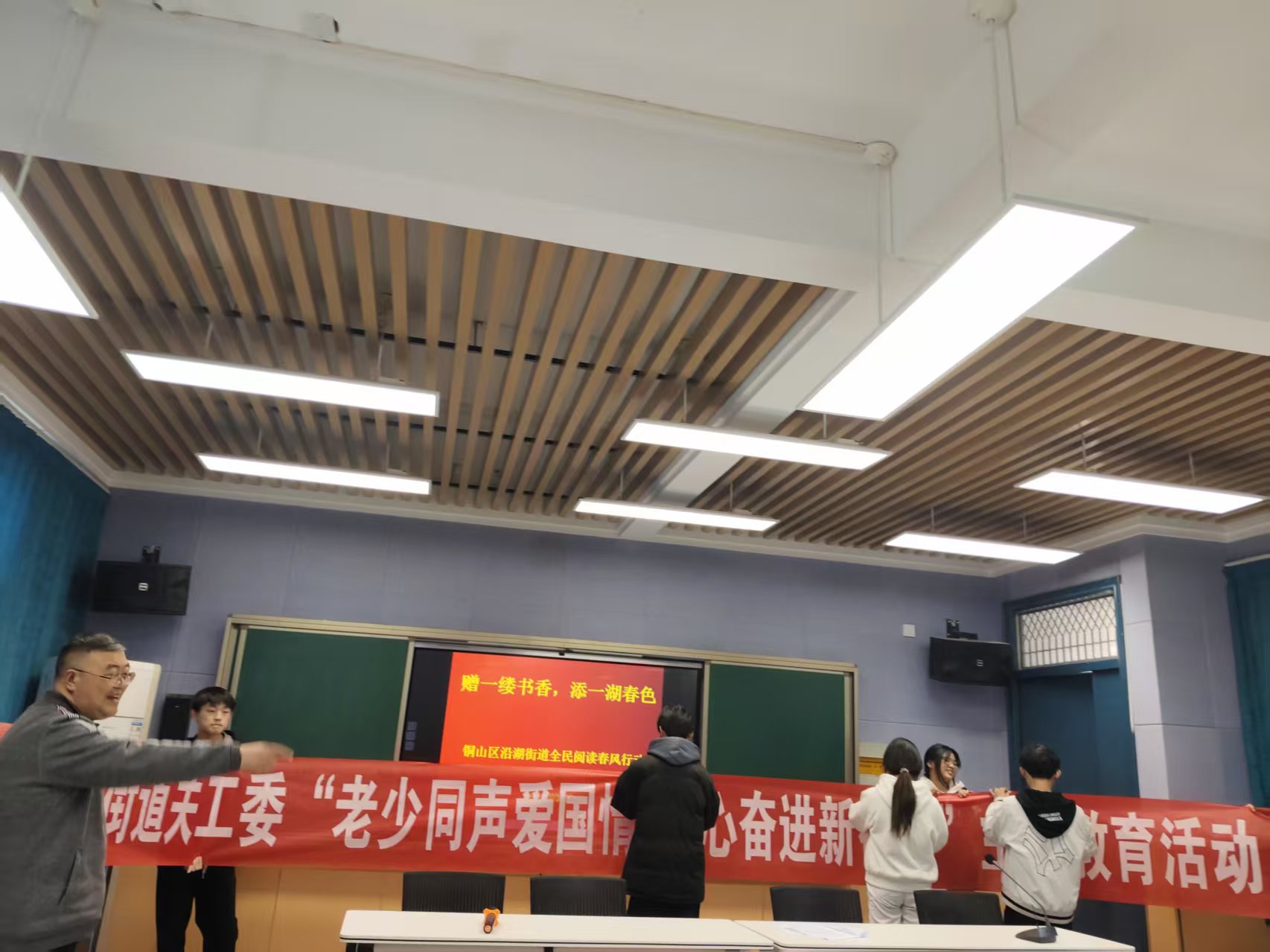 微信图片_20260327171602_297_14.jpg