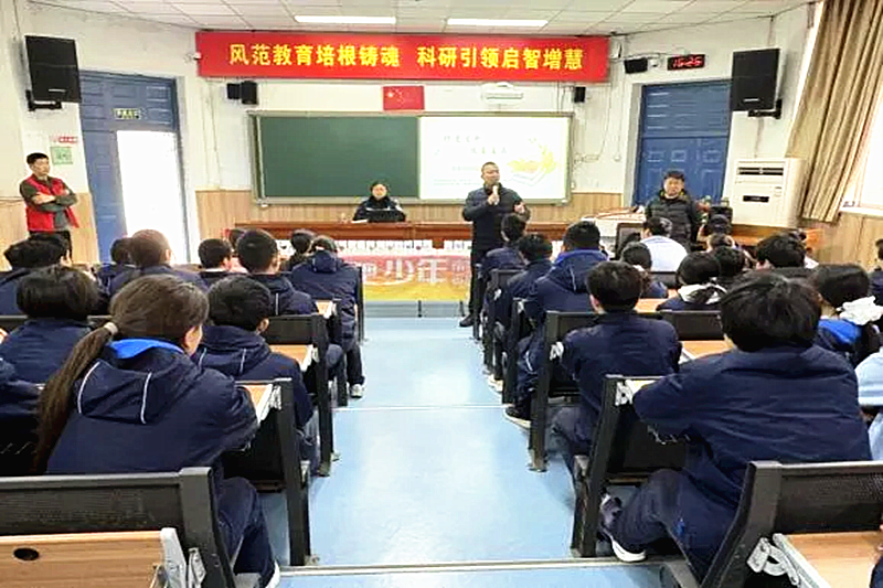 江苏省南京市玄武区梅园新村街道梅园新村社区关工委走进科利华中学梅园校区开展禁毒宣传(1).png