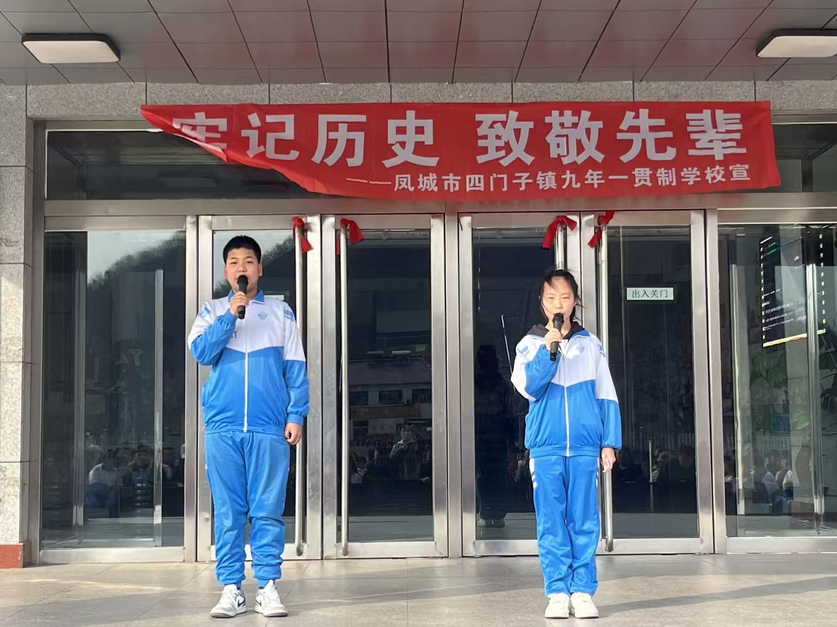 1774618735733071.jpg 微信图片_20260327195931_1523_2.jpg
