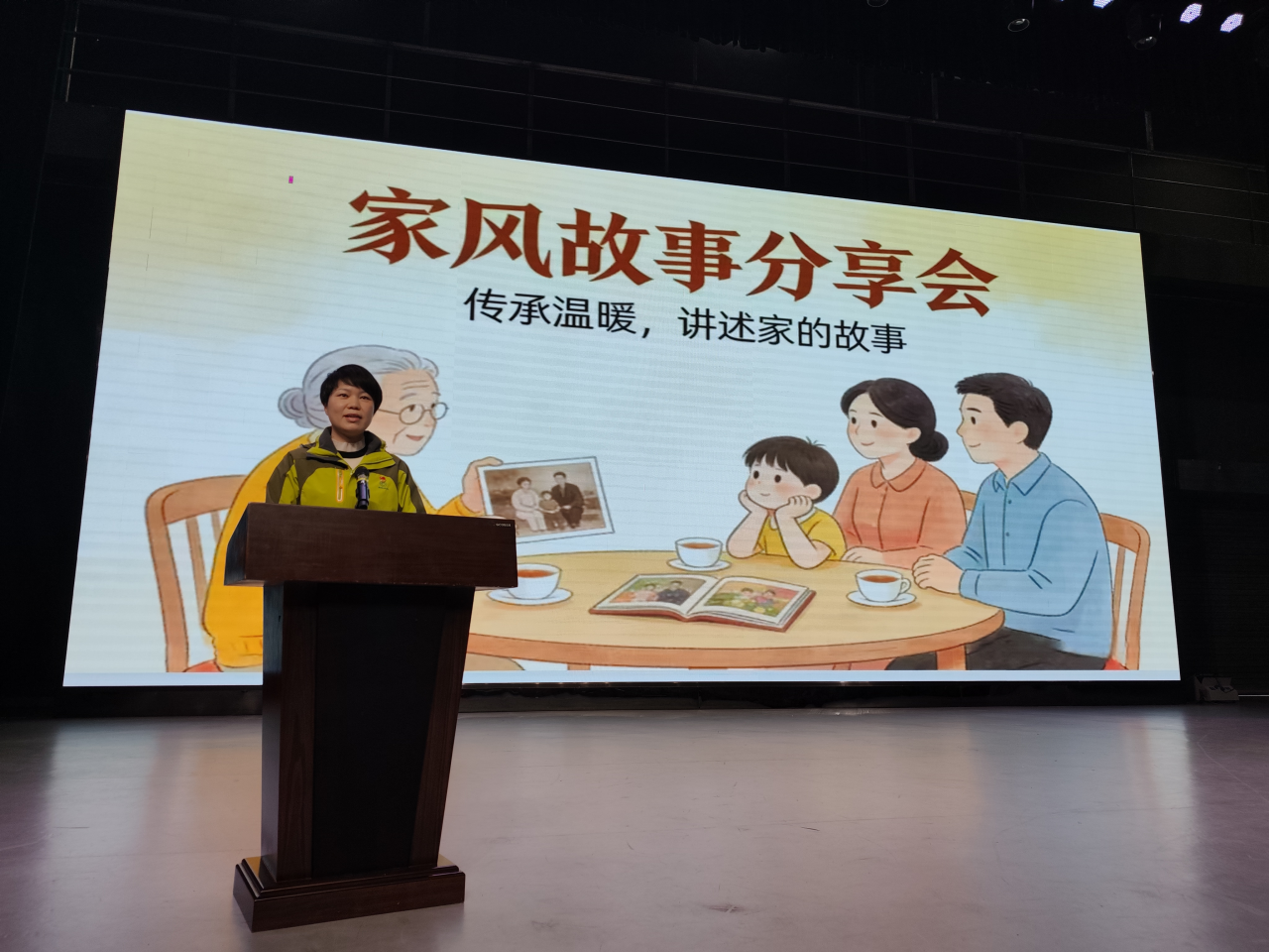 微信图片_2026-03-28_061641_350.png