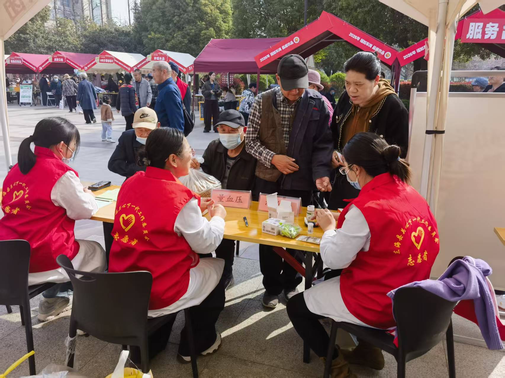 微信图片_20260328121224_60_10.jpg