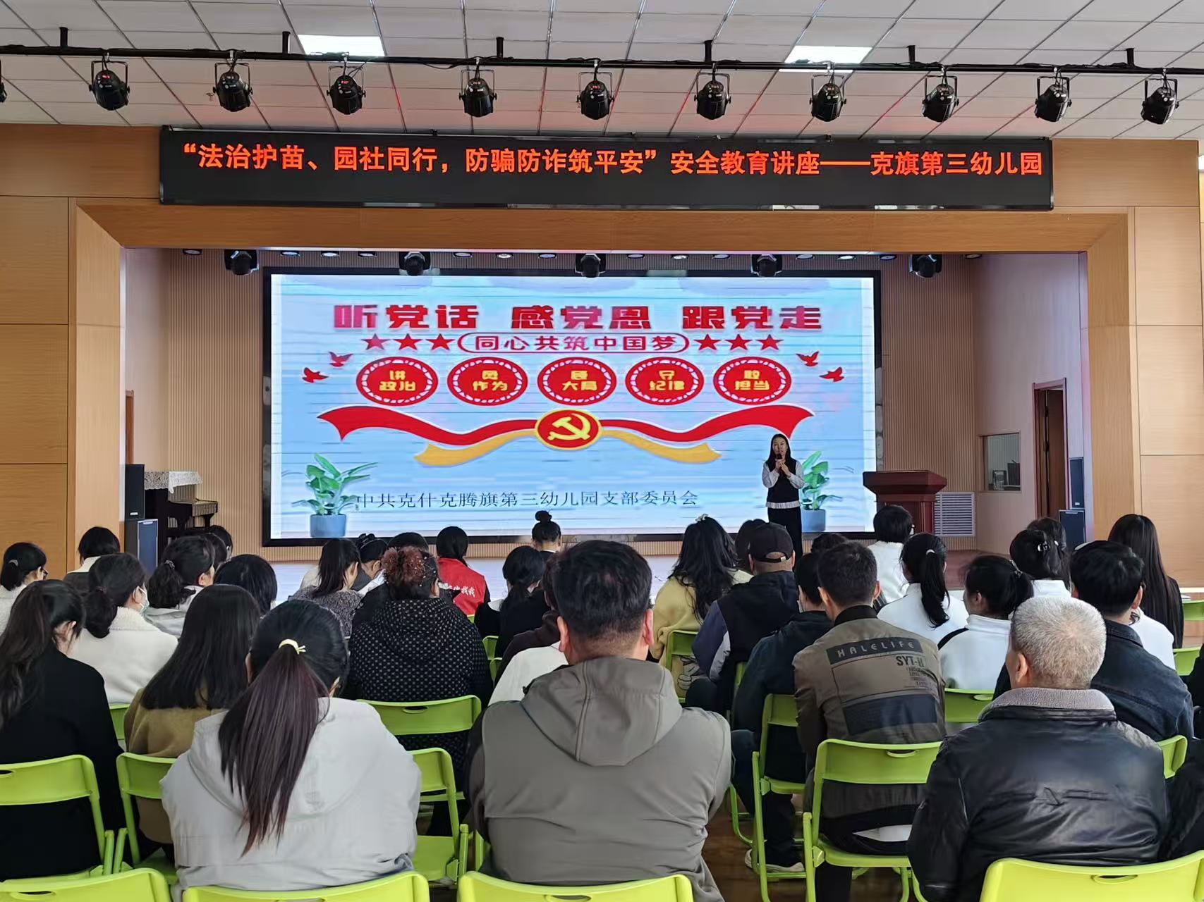 微信图片_20260328222440_193_68.jpg