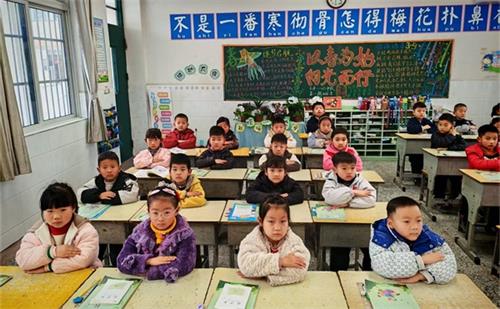 b236178e06162092a6e1635e58f70788_看图王.jpg