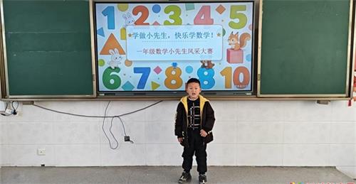 0dcce4b12c5f50a50f2debb741dda9d6_看图王.jpg