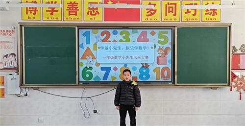 17d88828dd9ca9caecad15561bb9d7c8_看图王.jpg