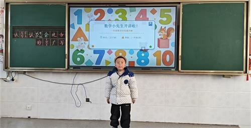 e1051b66014895f2c9e866c0c49ccf38_看图王.jpg