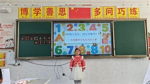 1cfe8820d6ade3df381e27bbad47fdeb_看图王.jpg
