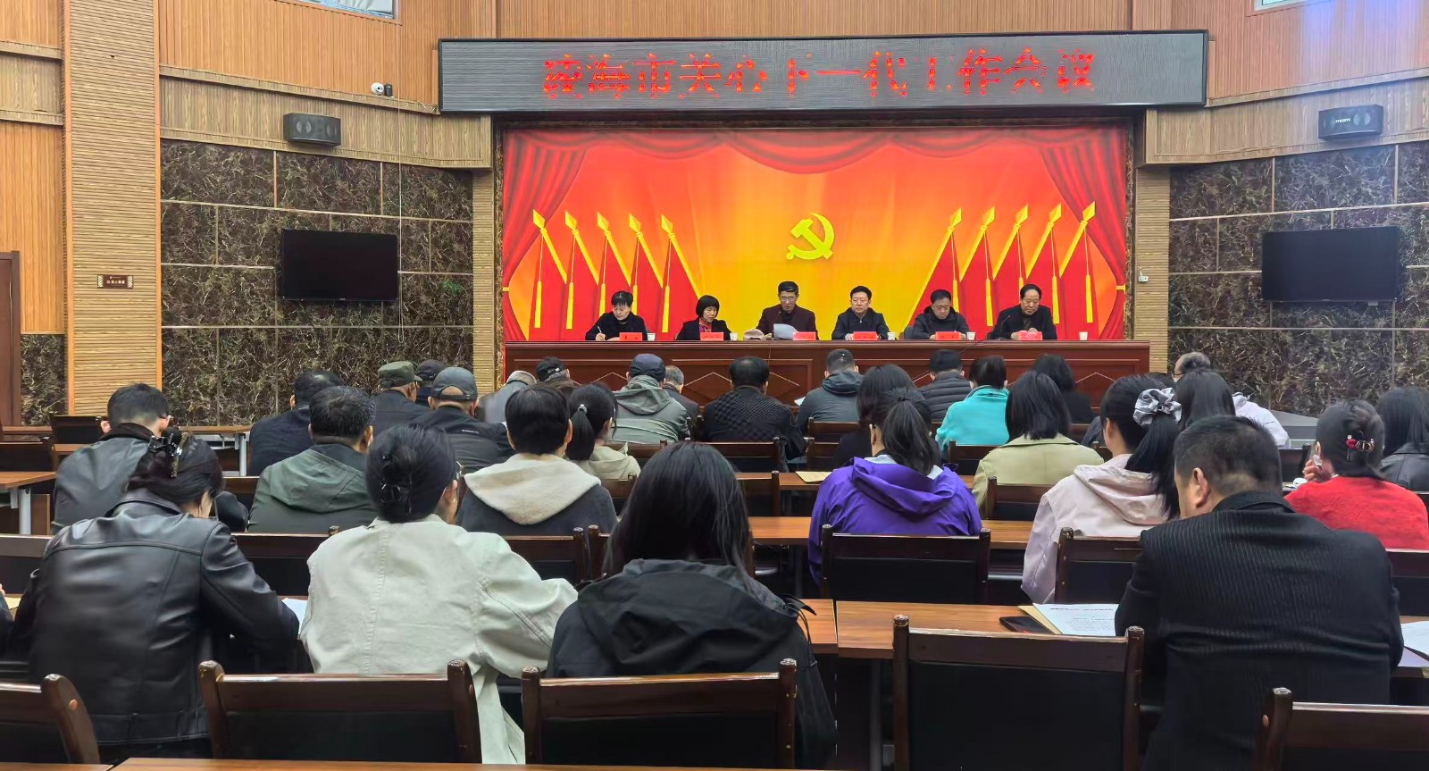 微信图片_20260329125813.jpg