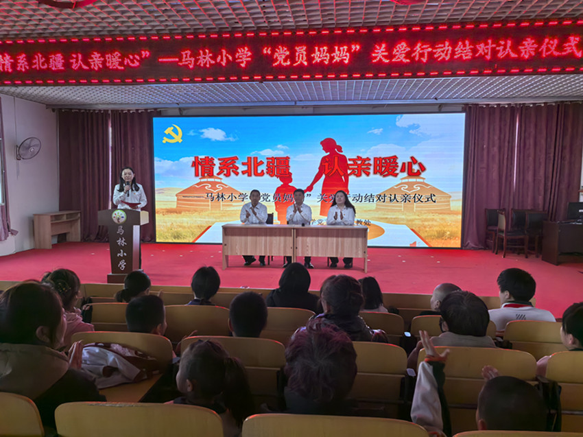 马林小学关工委“党建聚温情，关爱助成长”党员妈妈关爱行动活动照片1_副本.jpg