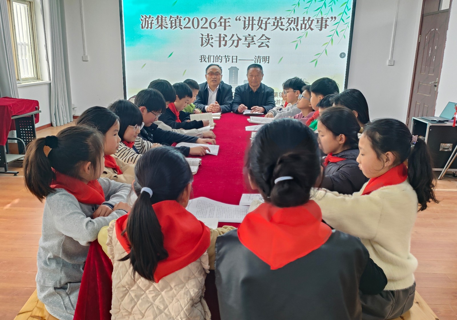 微信图片_20260329154700_830_67.jpg