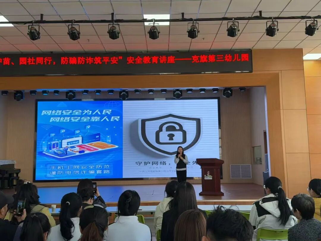 图片7.png