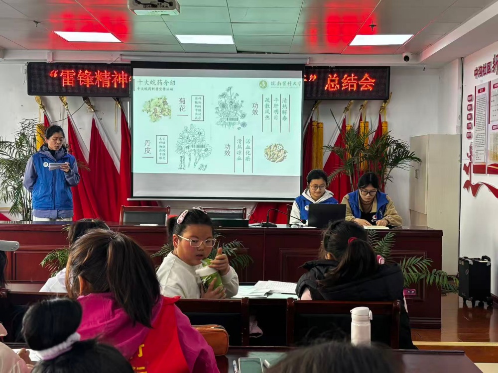 微信图片_20260328113448_1601_70.jpg
