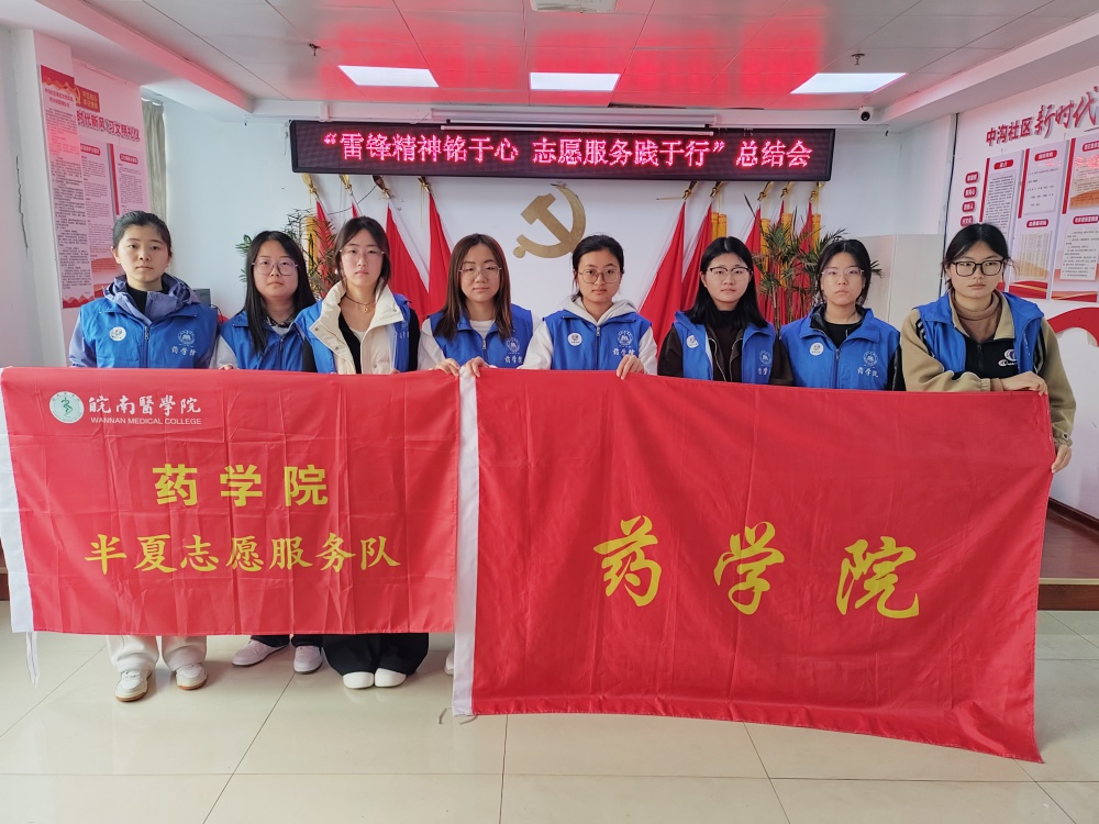 微信图片_20260328111559_1576_70.jpg
