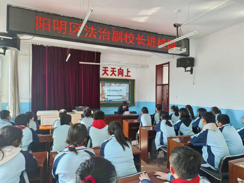 检察院深入校园开展开学第一课活动2_副本.png
