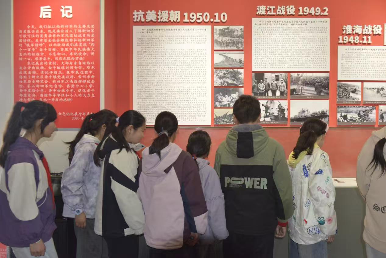 微信图片_20260330092502_1249_95.jpg