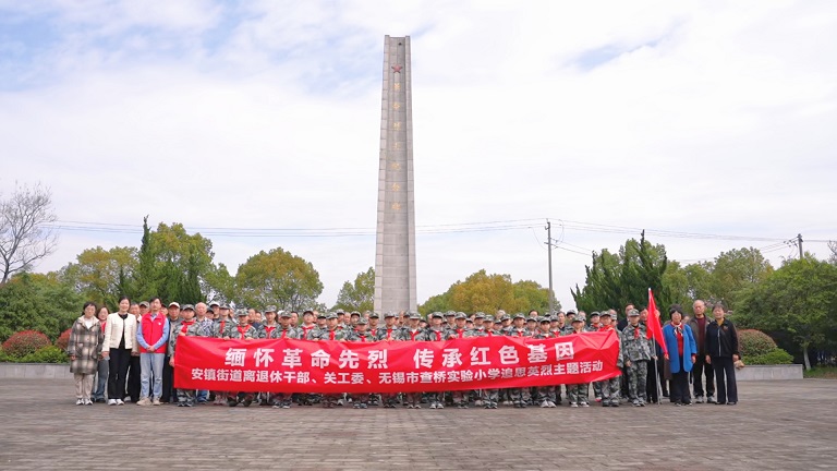 微信图片_20260330082848_245_33.jpg