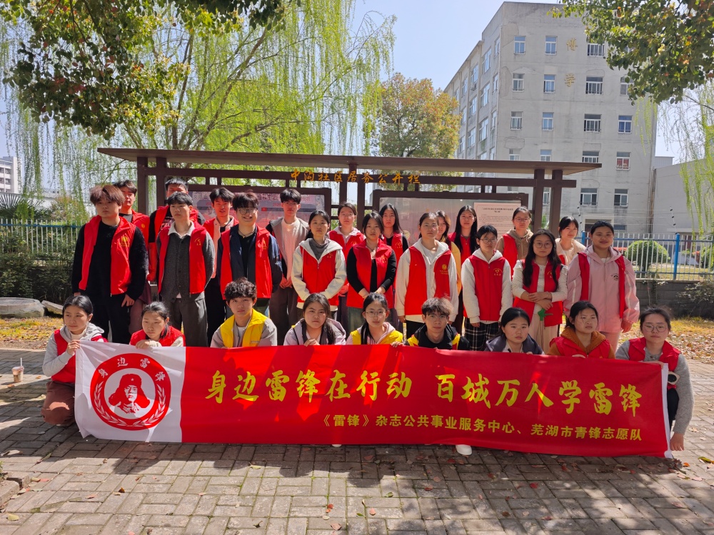 微信图片_20260328103814_1534_70.jpg