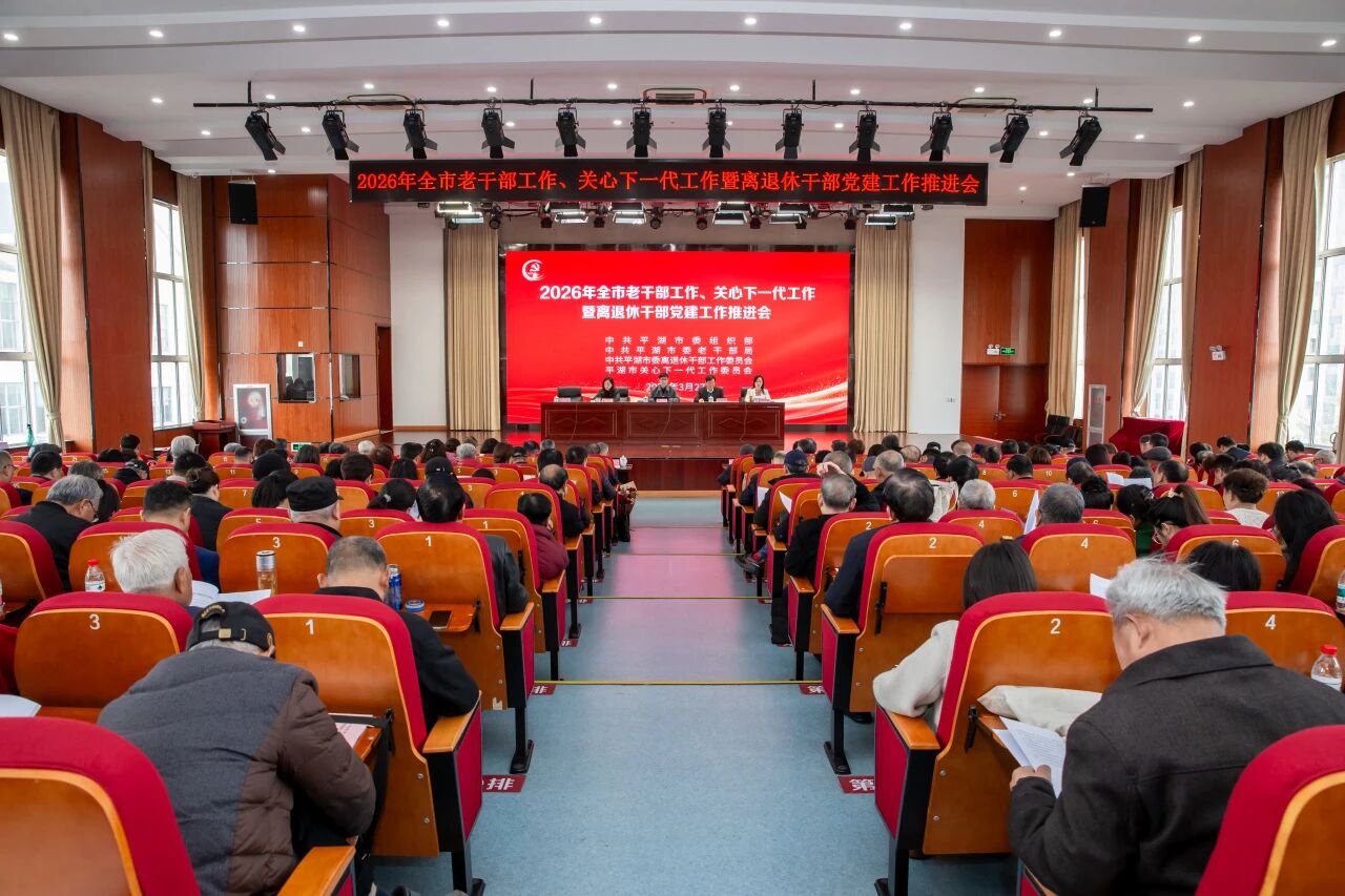 微信图片_2026-03-30_082421_688.png