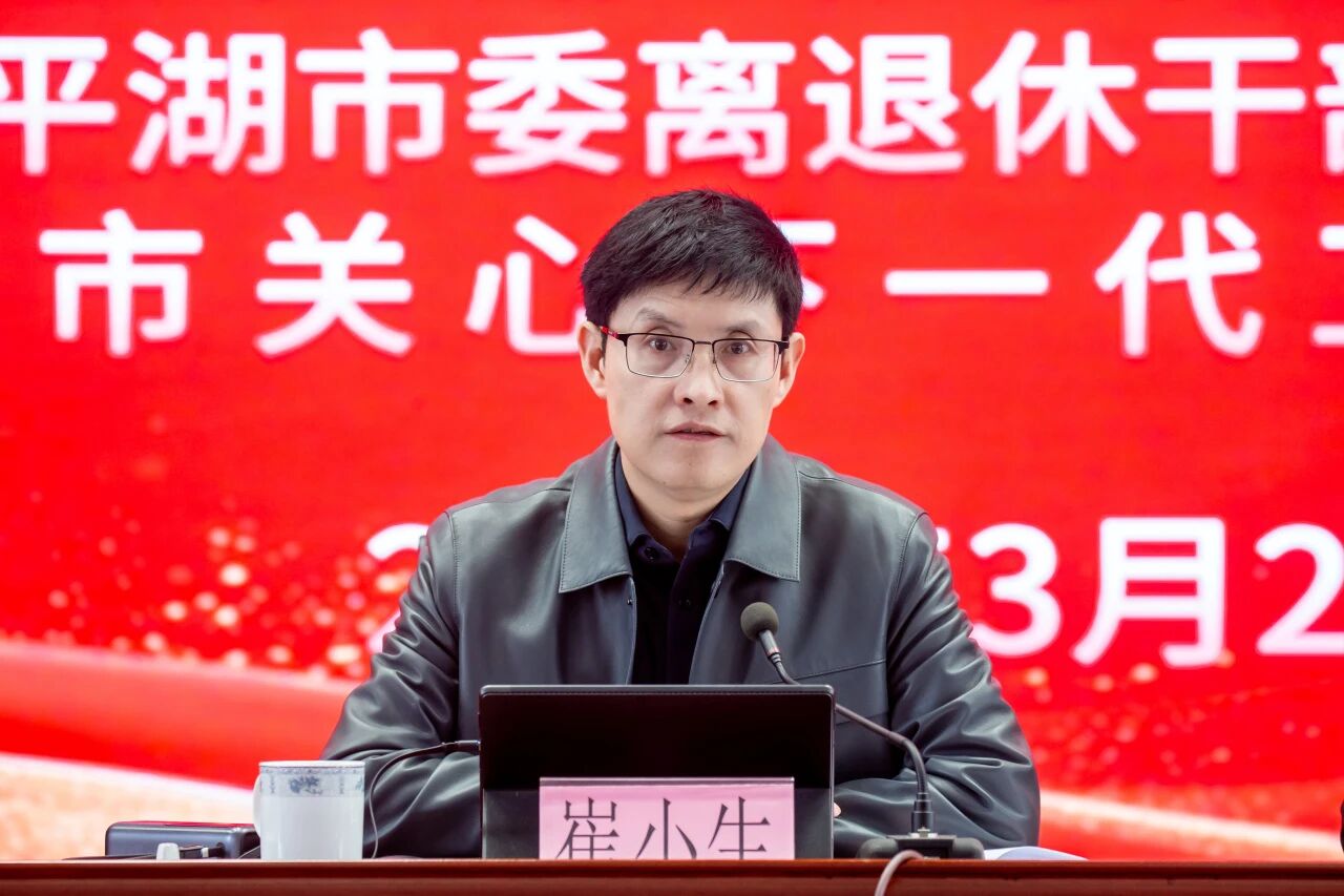 微信图片_2026-03-30_100746_956.png